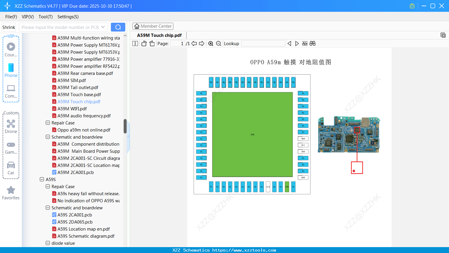 OPPO A59M Touch Chip